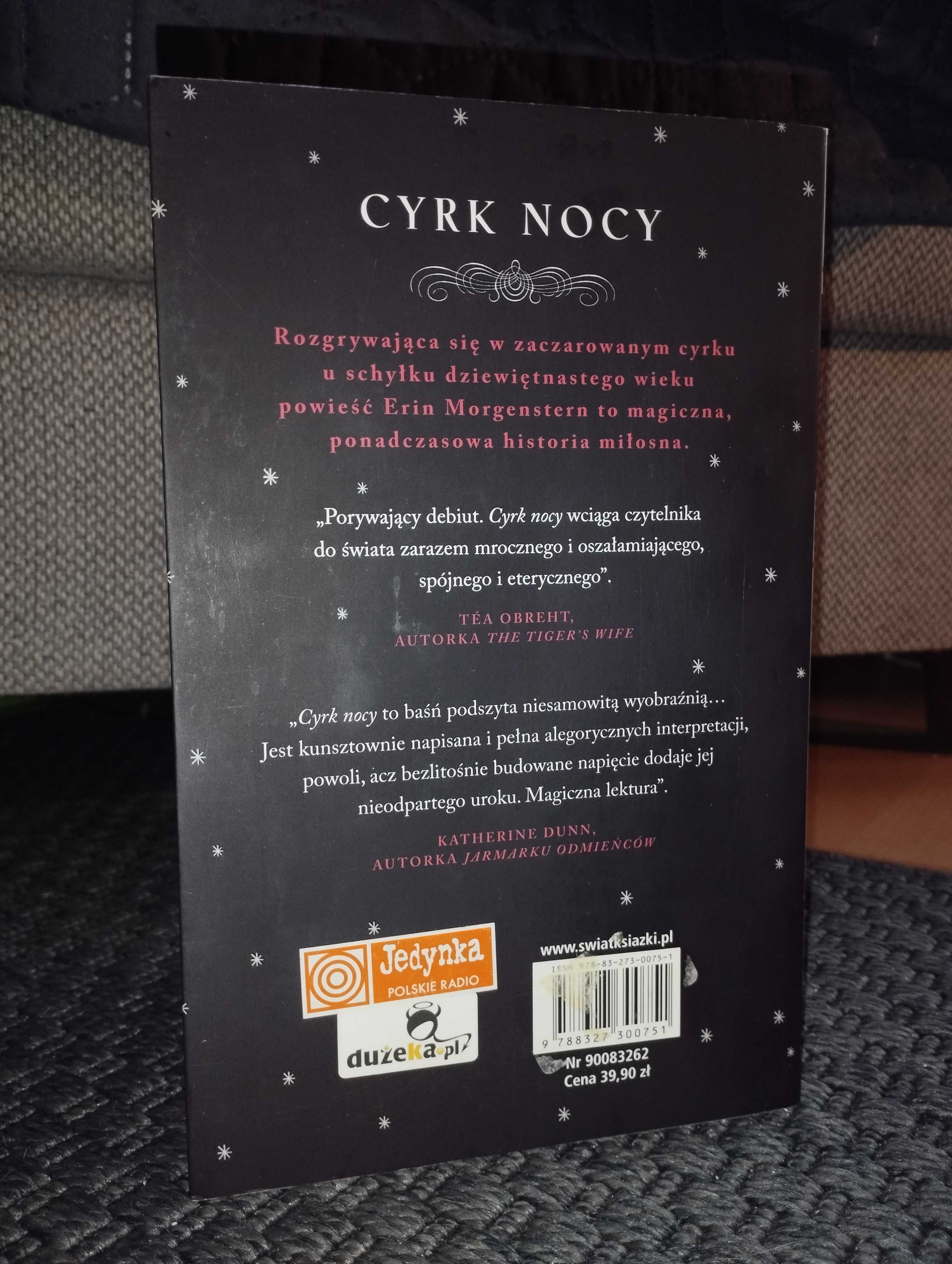 Cyrk nocy, Morgenstern Erin