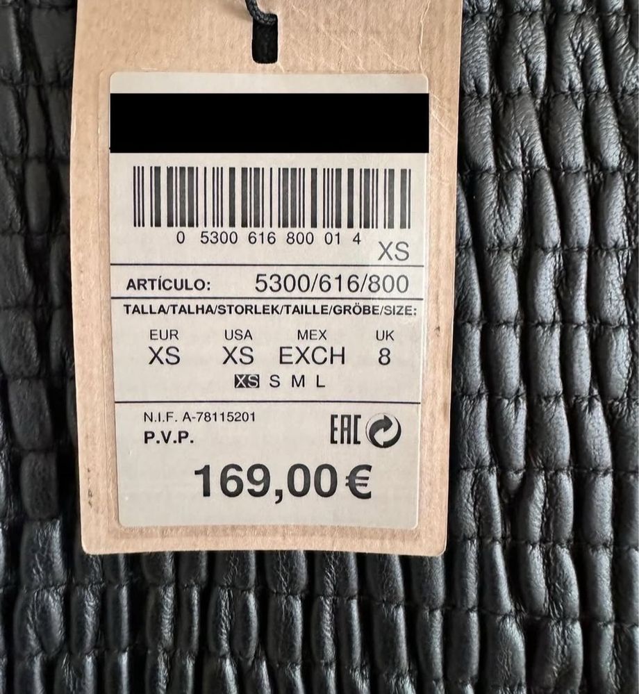Massimo Dutti оригінал