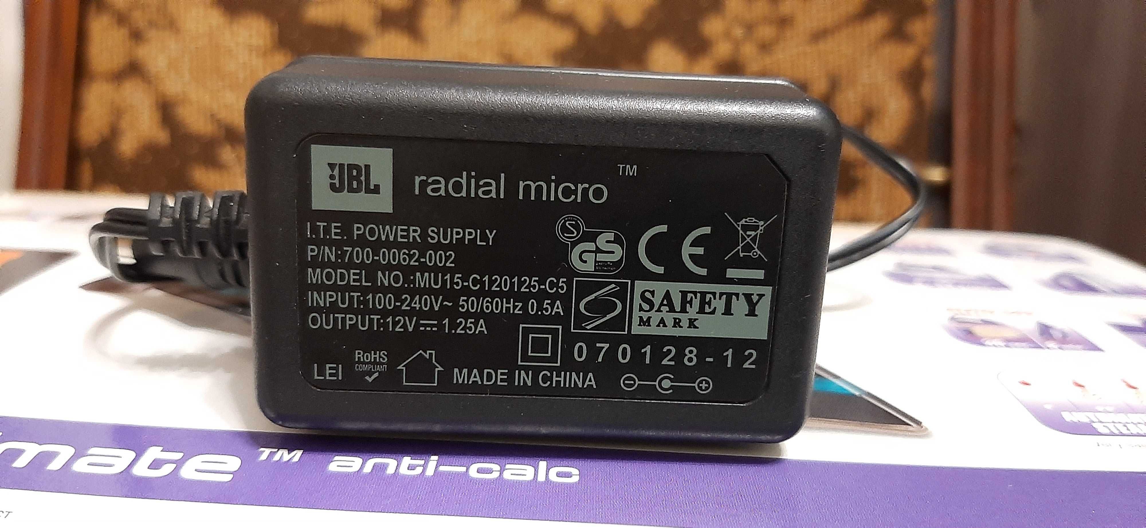 Акустическая система/Док-станция JBL Radial Micro Grey.