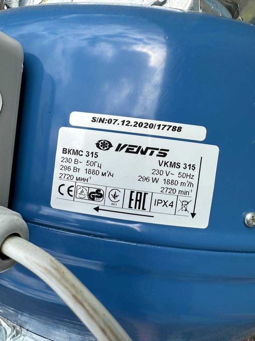Канальний вентилятор VENTS ВКМС 315
