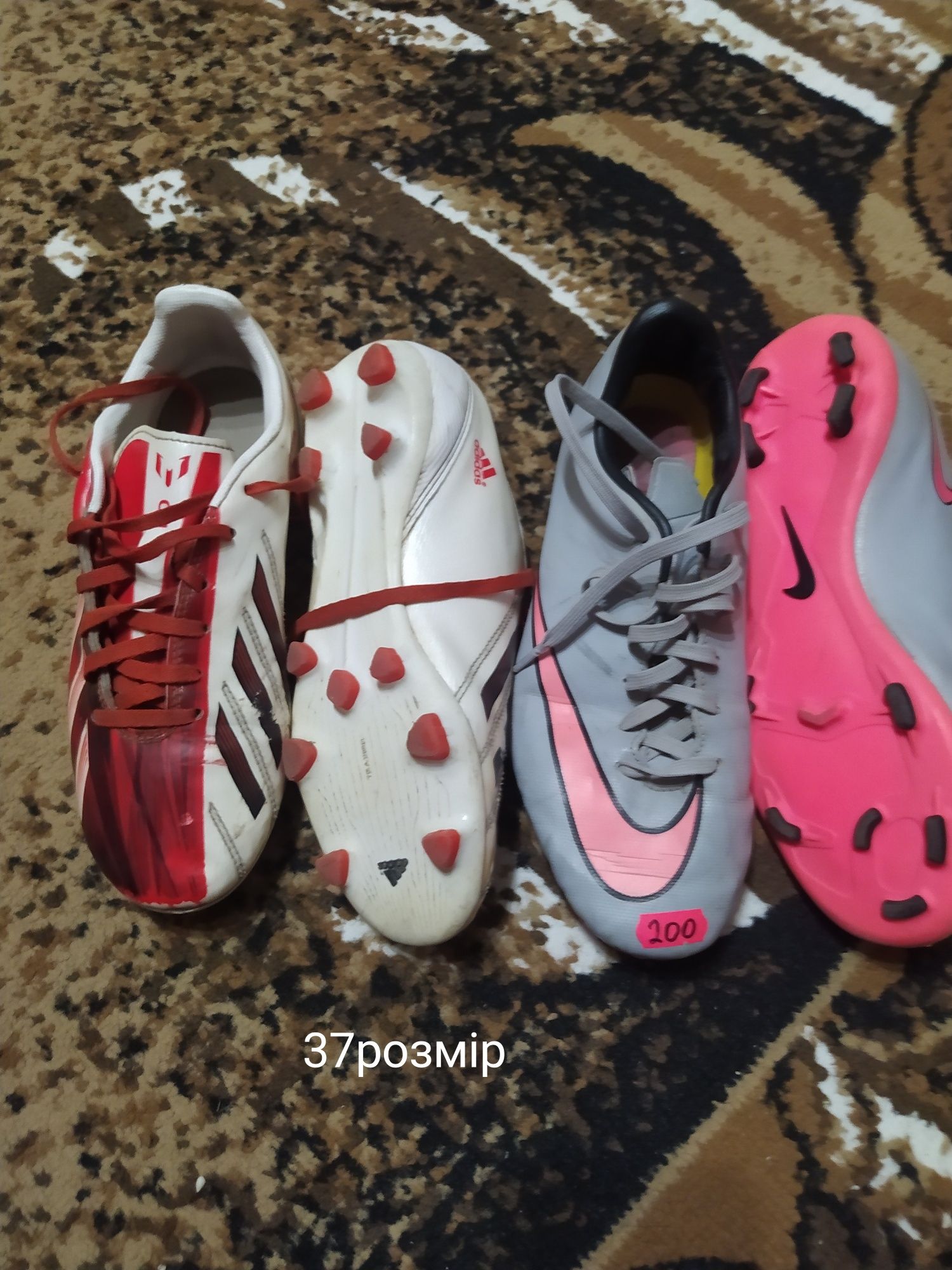 Взуття для футболу(копки)
