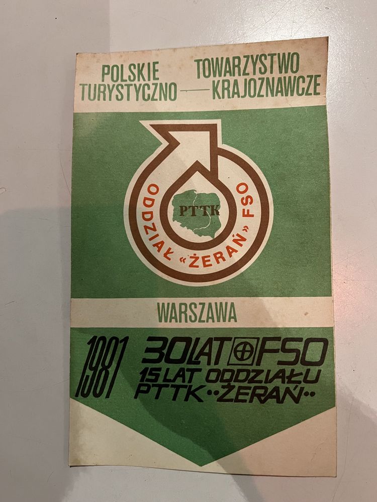 Stara Ulotka 30 lat PTTK FSO 1981