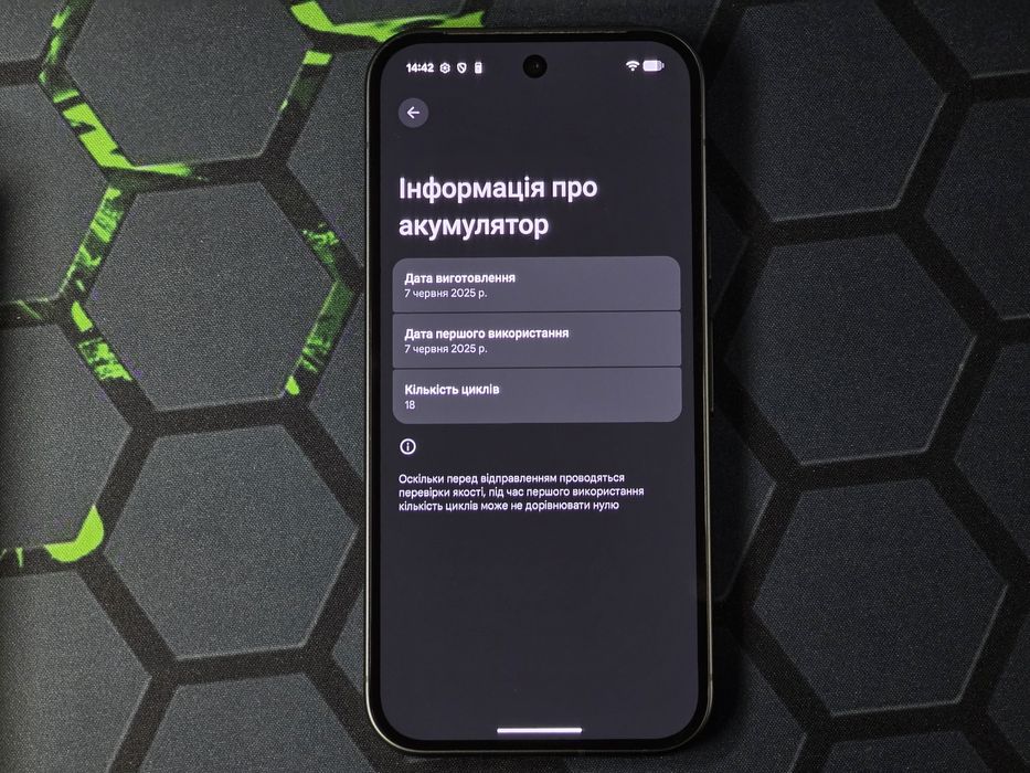 Google Pixel 10 128GB Neverlock eSIM