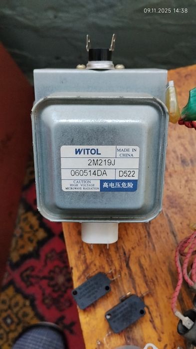 Силовой автоматический выключатель ВА-2004/30