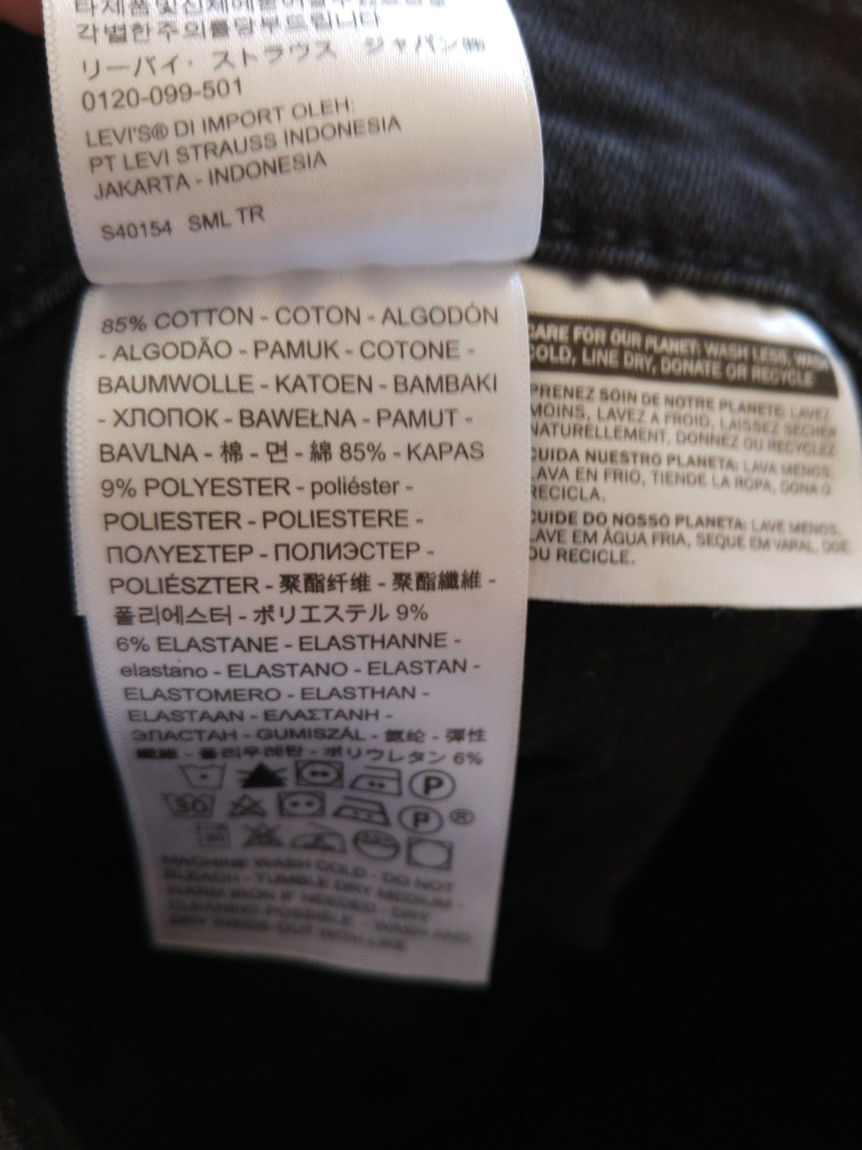 Spodnie damskie jeans Levi Strauss