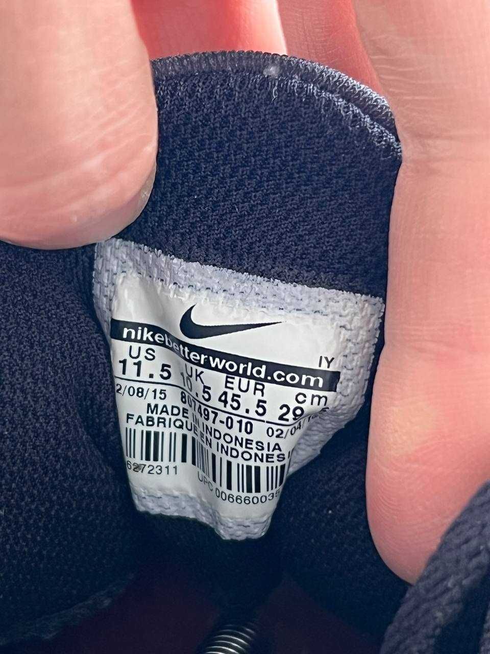 Кросівки Nike Stefan Janoski