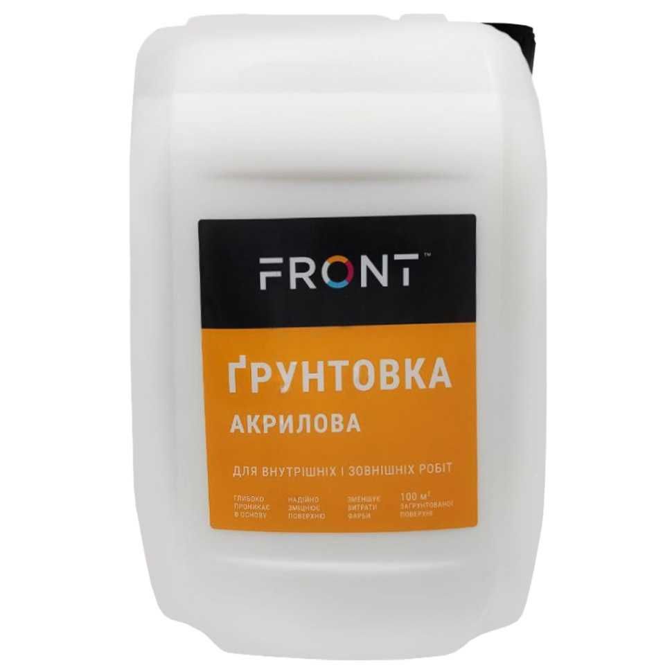 Грунтовка Акрилова готова FRONT (1, 2, 5,10 кг)