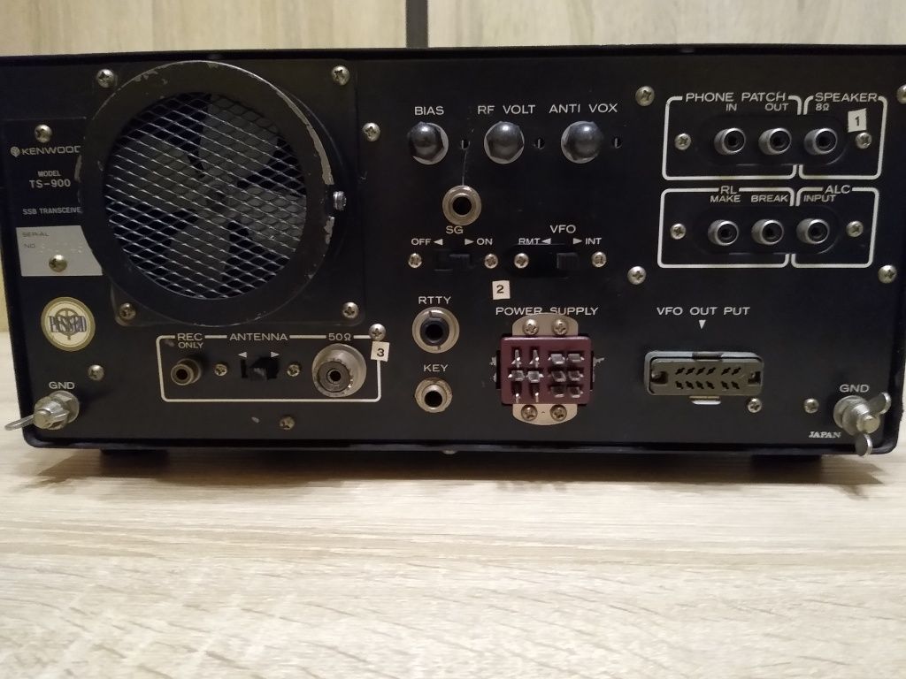 Transceiver Kenwood TS-900 + PS900