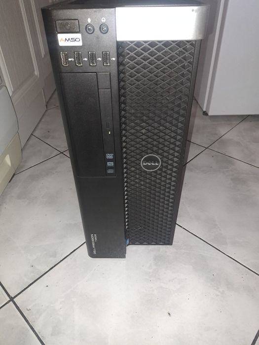 Komputer stacjonarny DELL intel xeon E5