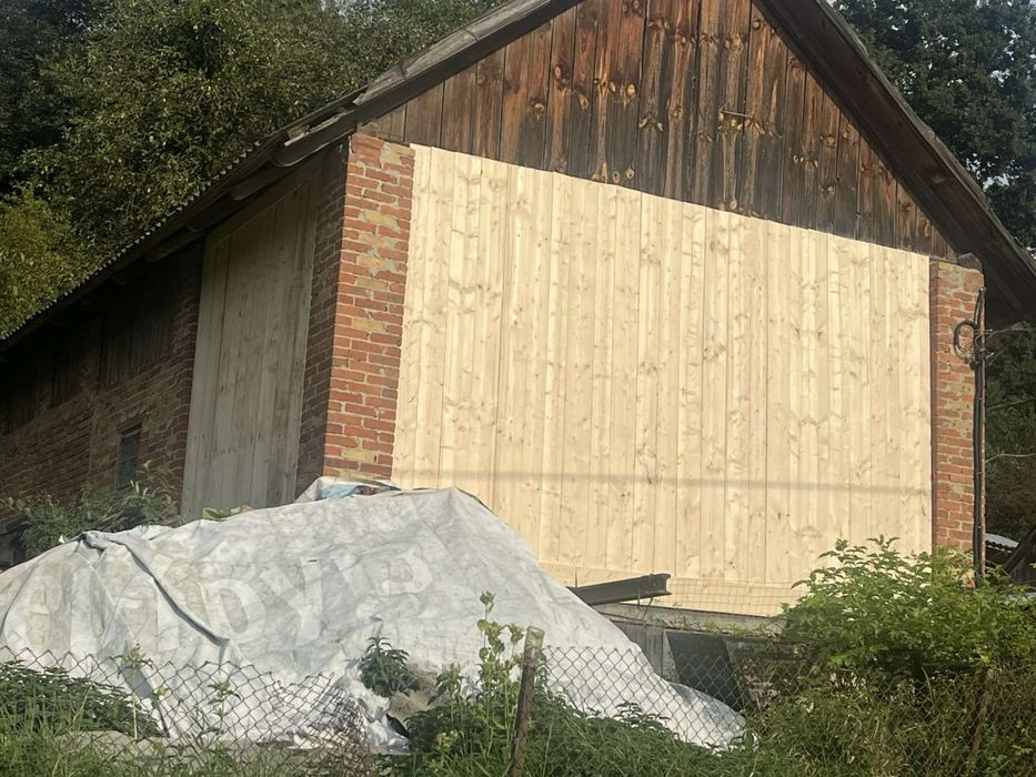 Скуп старої дошки