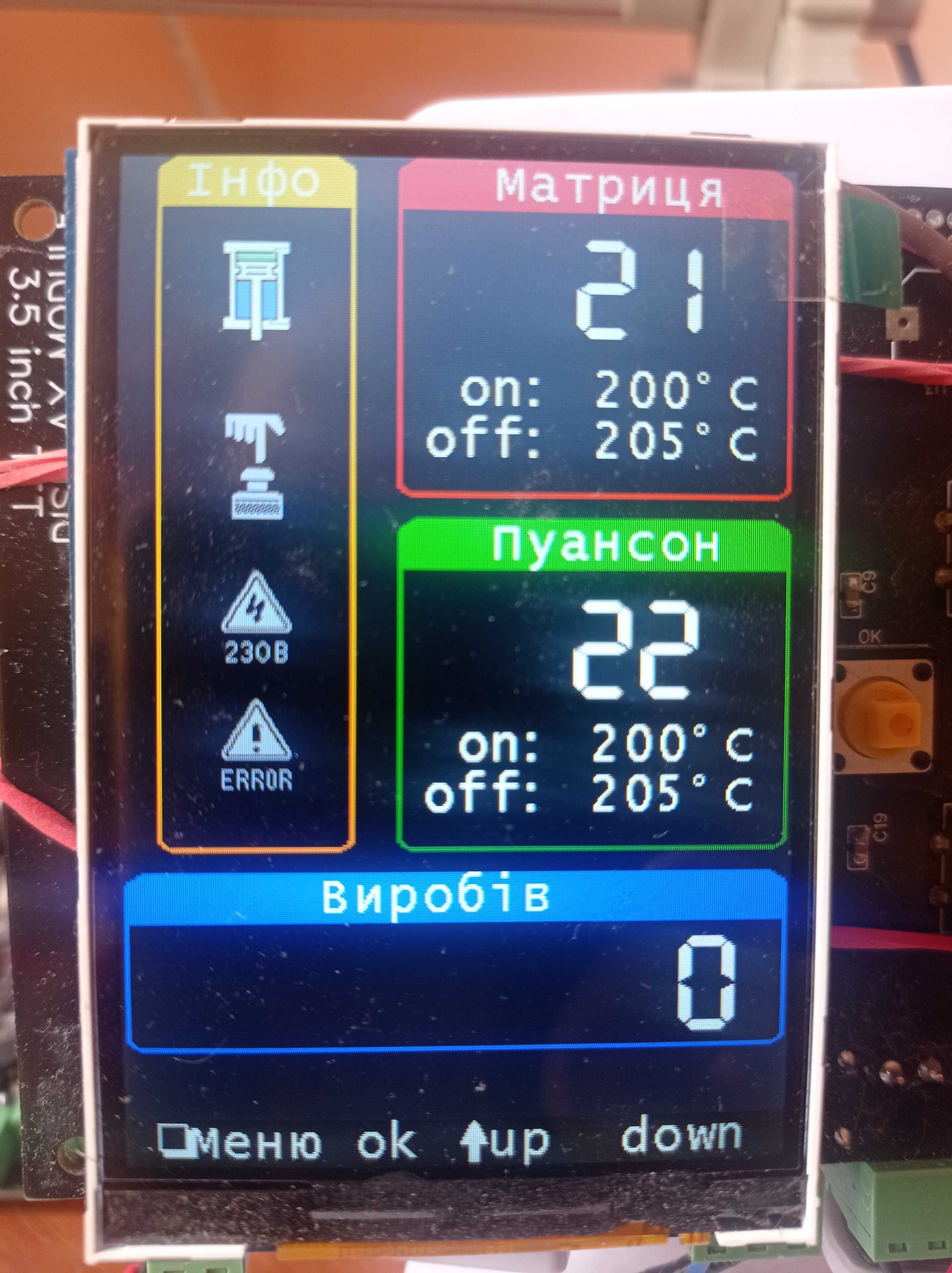 PLC CAN  -термопари та упр.пристроями на 220в 8шт, 6 кінцевиків