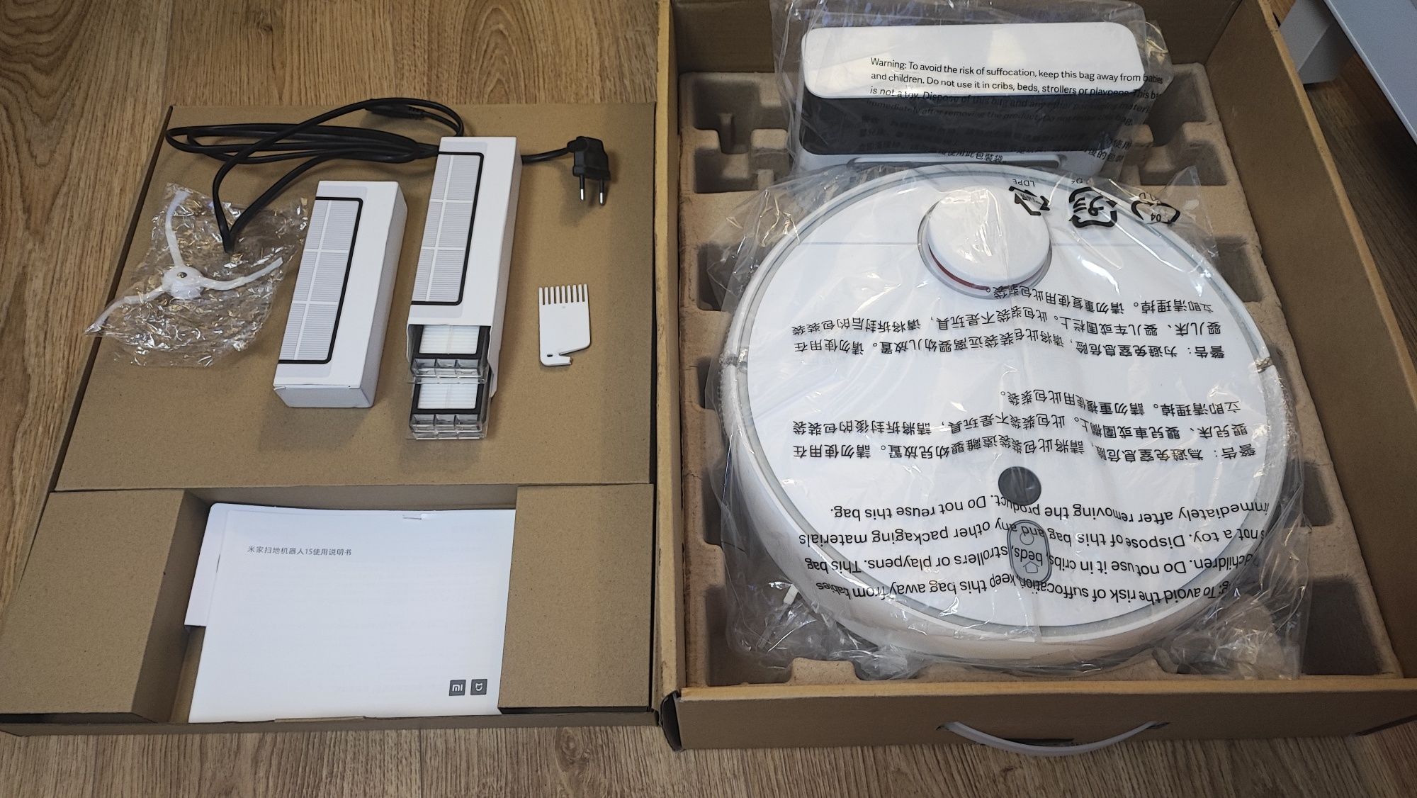 Odkurzacz Xiaomi Mijia 1s