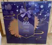 Адвент календар SPA