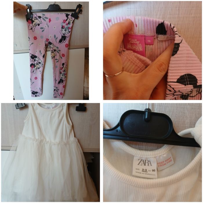 Zestaw ubranek 9 sztuk