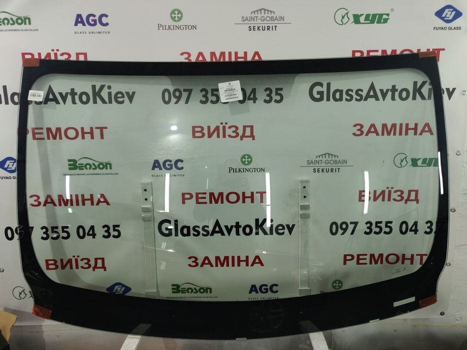Лобове Вітрове скло ВАЗ 2110 2111 2112 2170 бокове заднє заміна