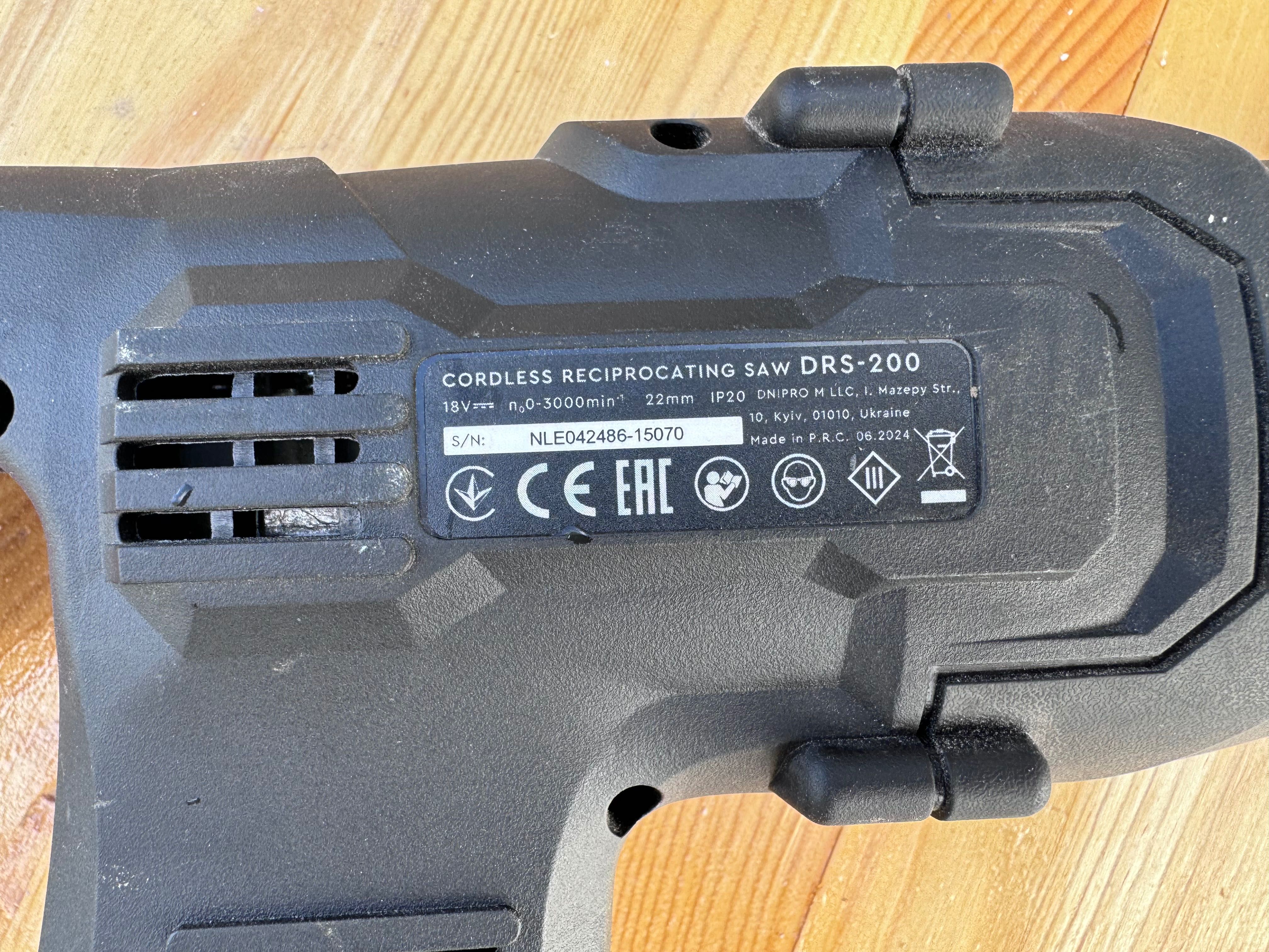Шабельна пила Dnipro M DRS 200