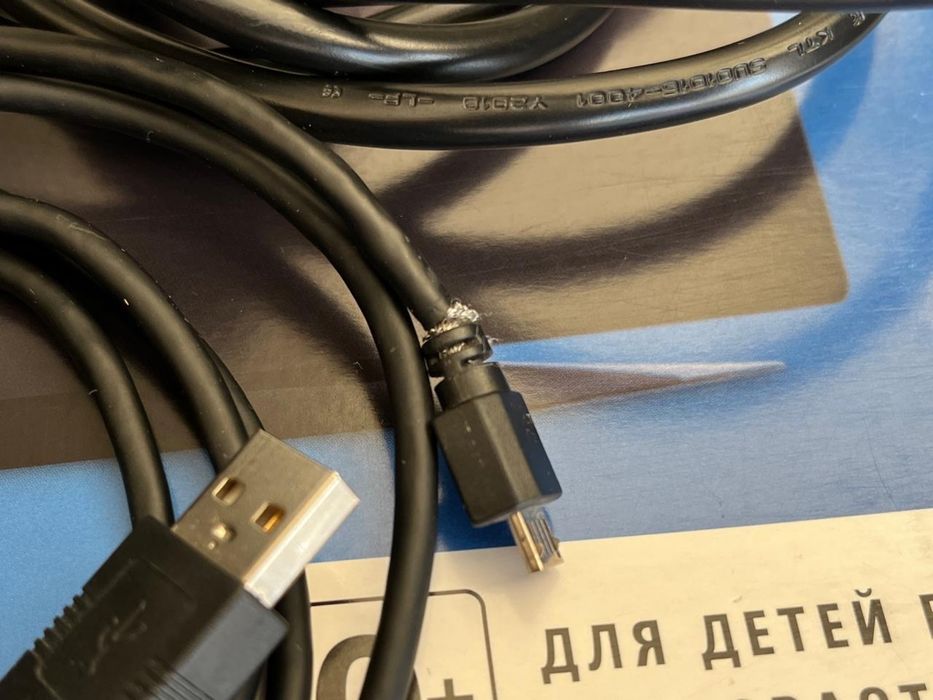 Консоль Sony PlayStation 4 PRO 2Tb (CUH-7108B) 2 геймпада.