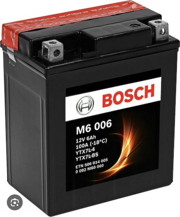 Bosch YTX7L-BS (nova na caixa).