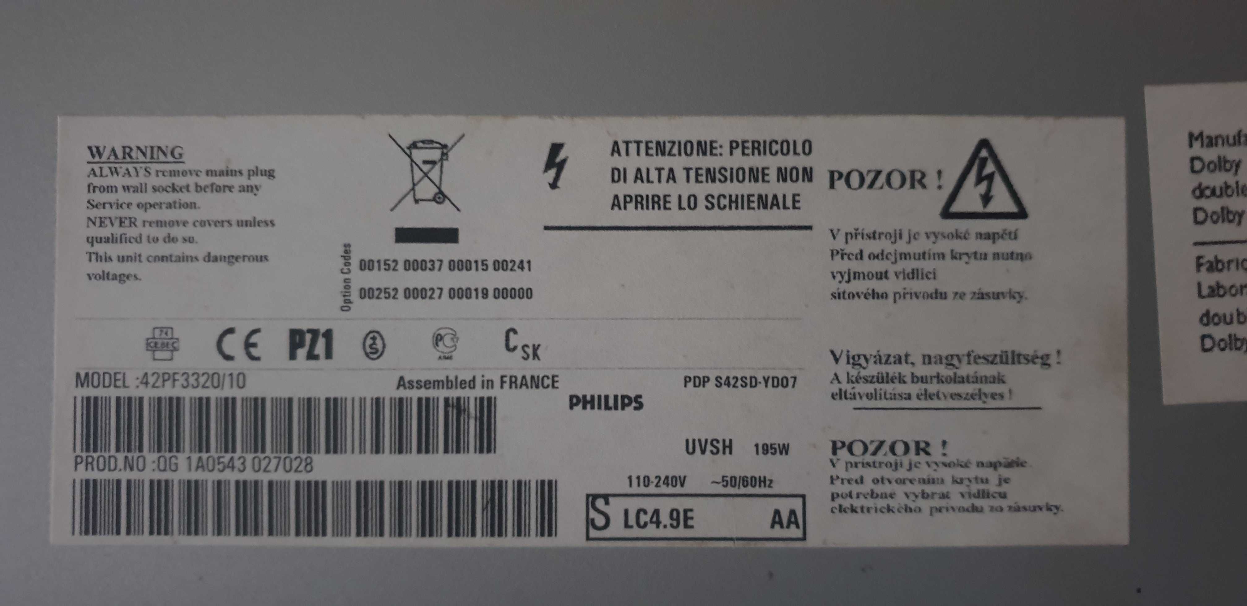 Philips 42PF3320\10 под ремонт.