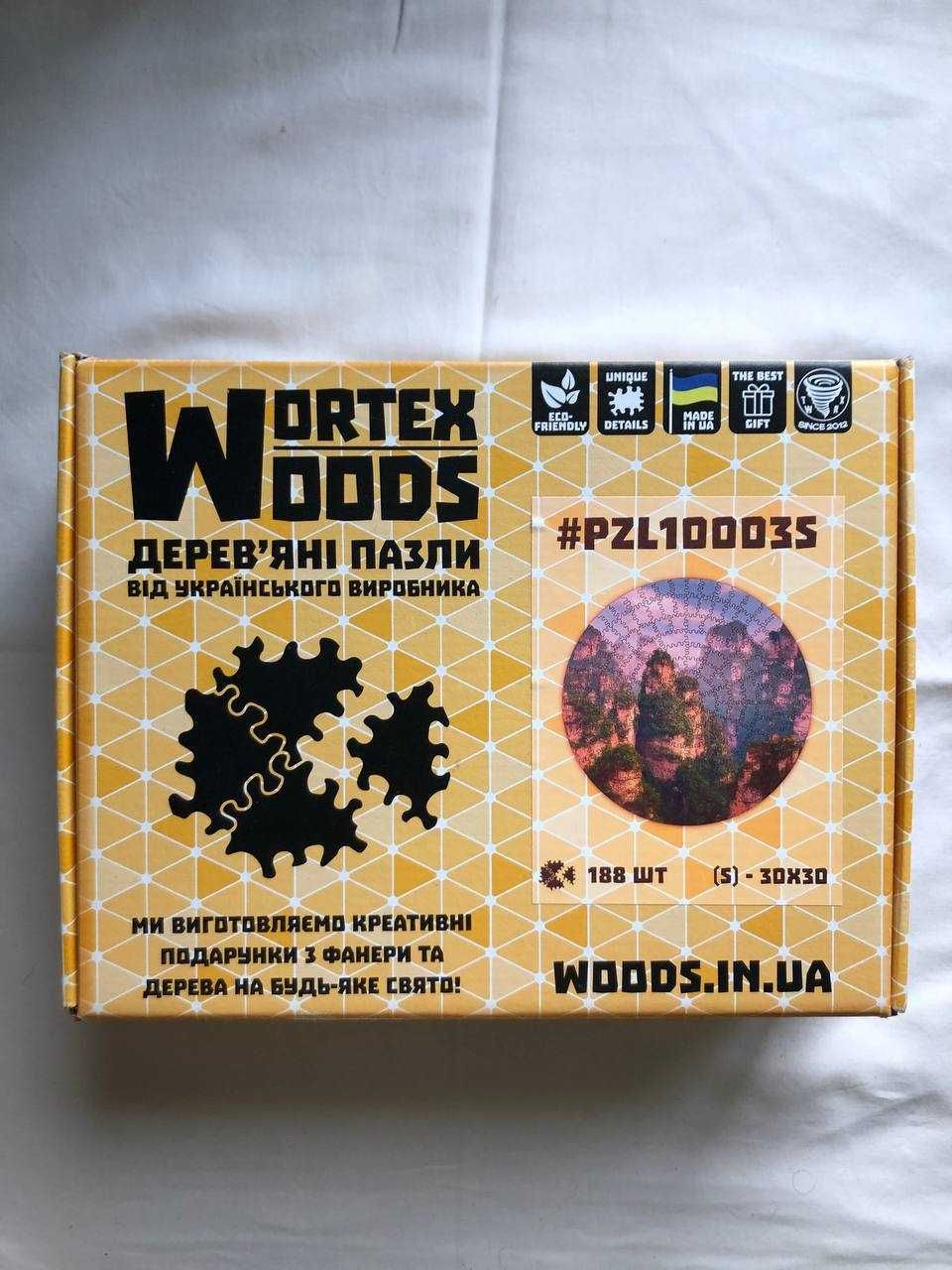 дерев'яні пазли WORTEX WOODS