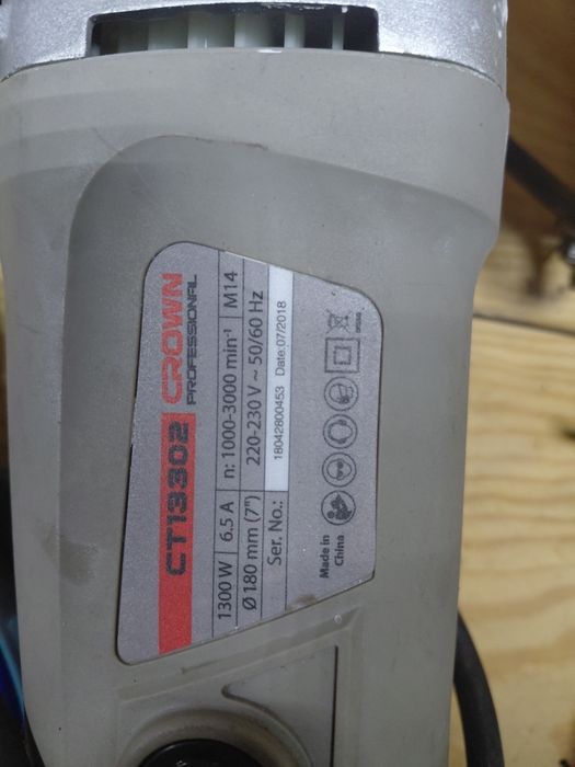 Полироль машинка