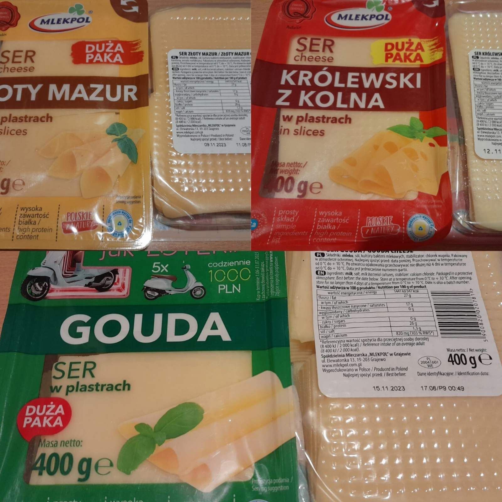 Продукты питания Польша