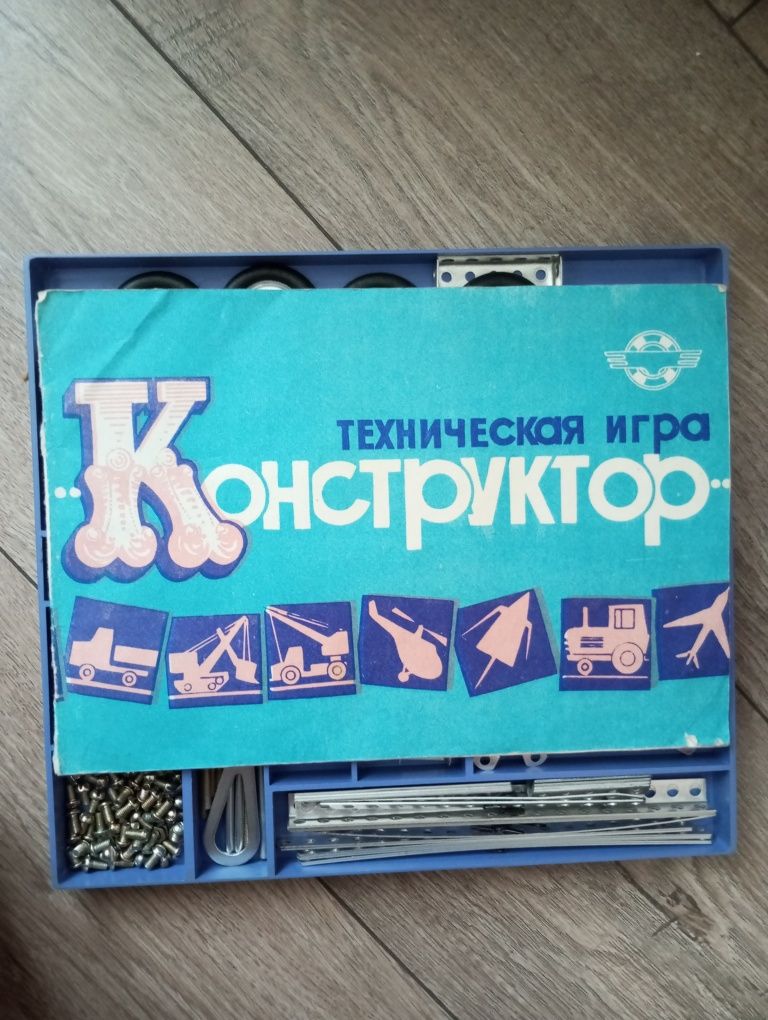 Настольные игры.