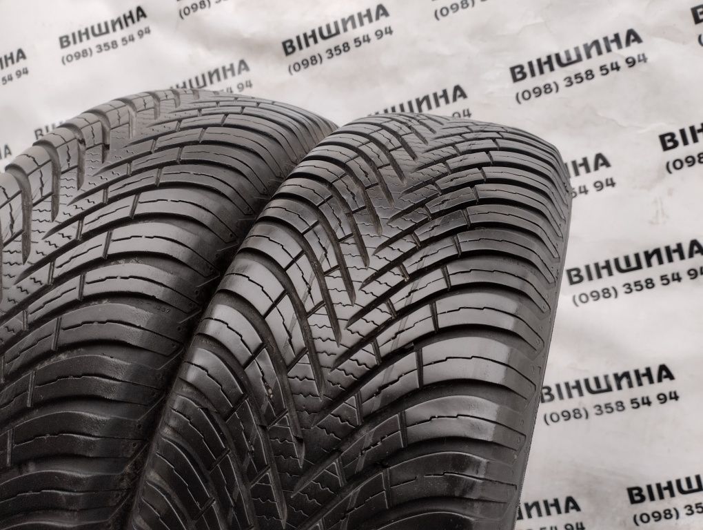 Шини 195/65 R 15 Vredestein Quatrac. Пара. Колеса склад.