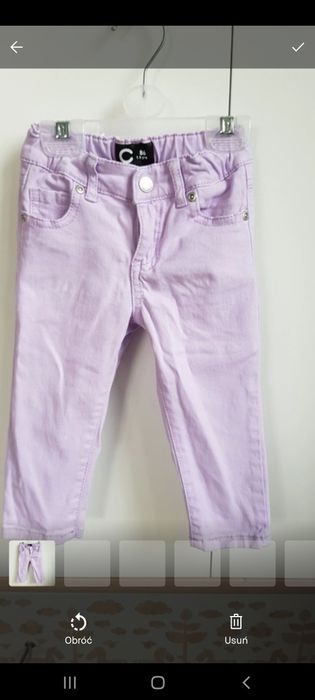 Spodnie dziewczęce Cubus r.86