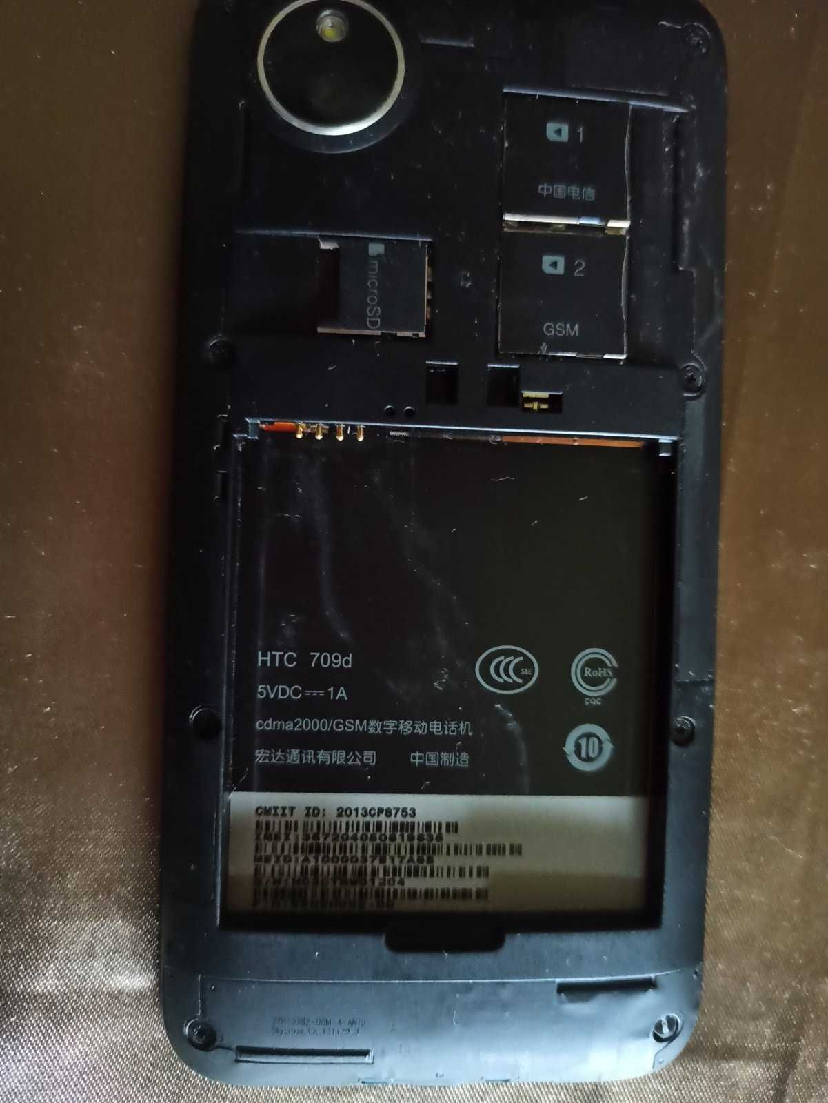 Двухстандартный смартфон HTC 709d CDMA GSM ,белый под восстановление