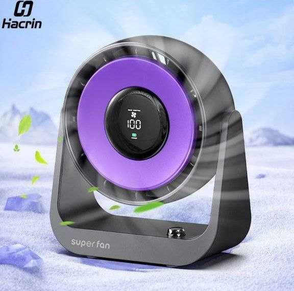 Вентилятор портативный 4000 mAh Super Fan