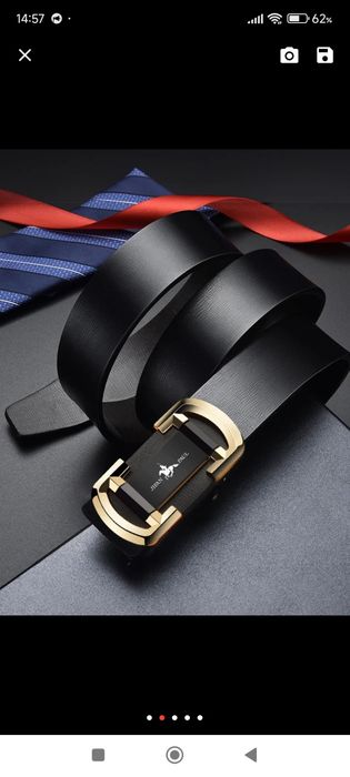 Продам два мужских ремня.