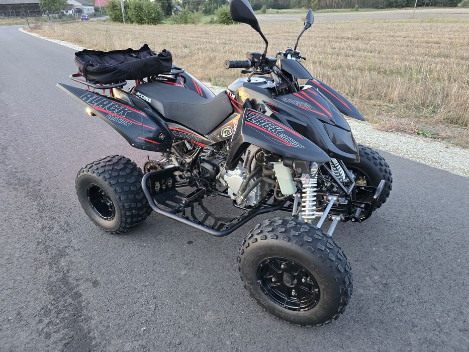 Quad Access Trition Lucky Star 450/400/300/250cm *SWAP*