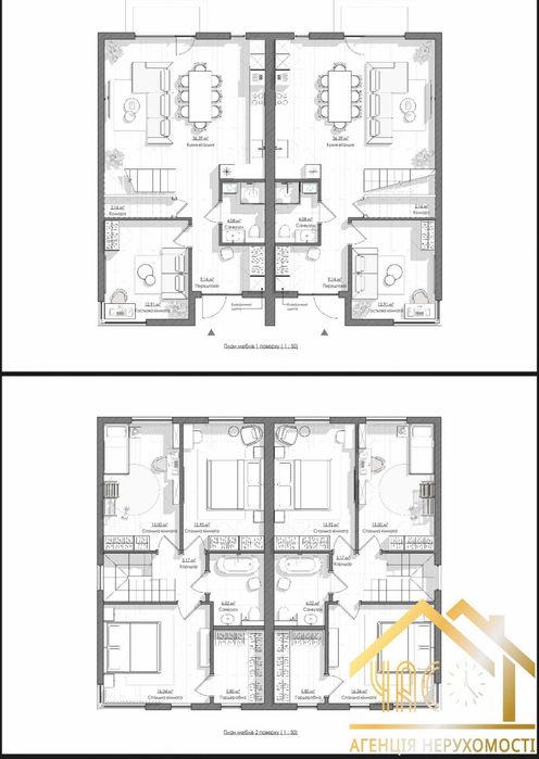 Продаж стильного дуплексу без ремонту у с. Гатне! Є ГАЗ!
