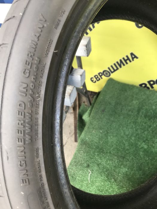 Syron 245/40r19 пара резина шини б/у склад оригінал літо
