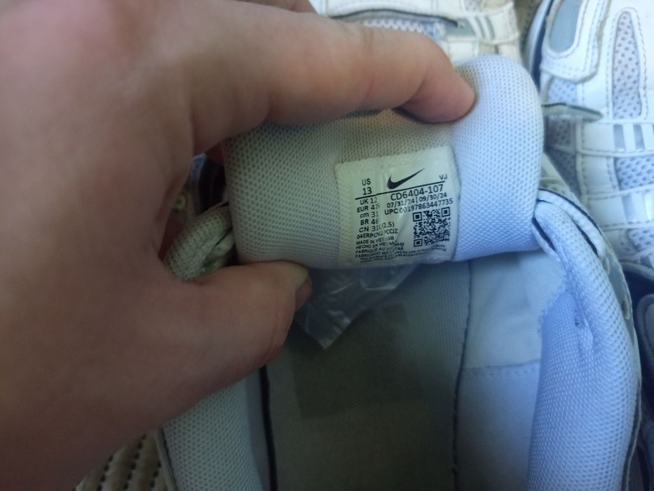 кросівки NIKE P6000