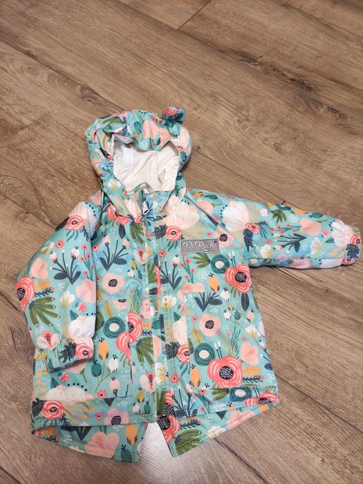 Демісезонна куртка