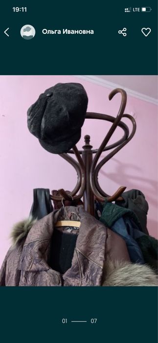 Очень удобная, классная вешалка. Торг!