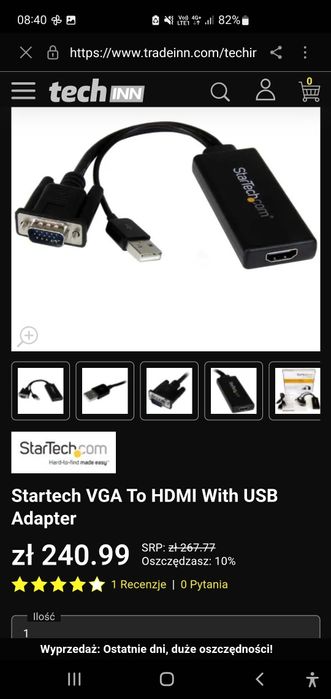 StarTech Adapter AV D-Sub > HDMI (VGA2HDU)