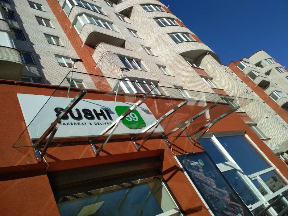 Скляні дашки. Скляні навіси. Дашок зі скла. Стеклянные козырьки.