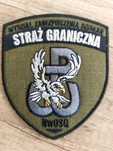 Naszywka Straż Graniczna WZD