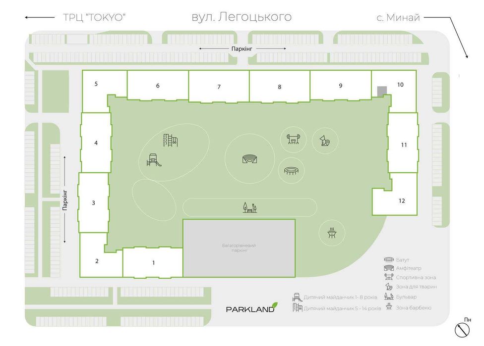 1-кімнатна квартира | PARKLAND | Ужгород, новобудова - PL 10.33