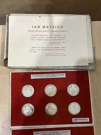 Medale srebro Królowie i Książęta Polscy według pocztu Jana Matejki