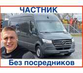 грузоперевозки вантажні перевезення перевозки мебели доставка грузов