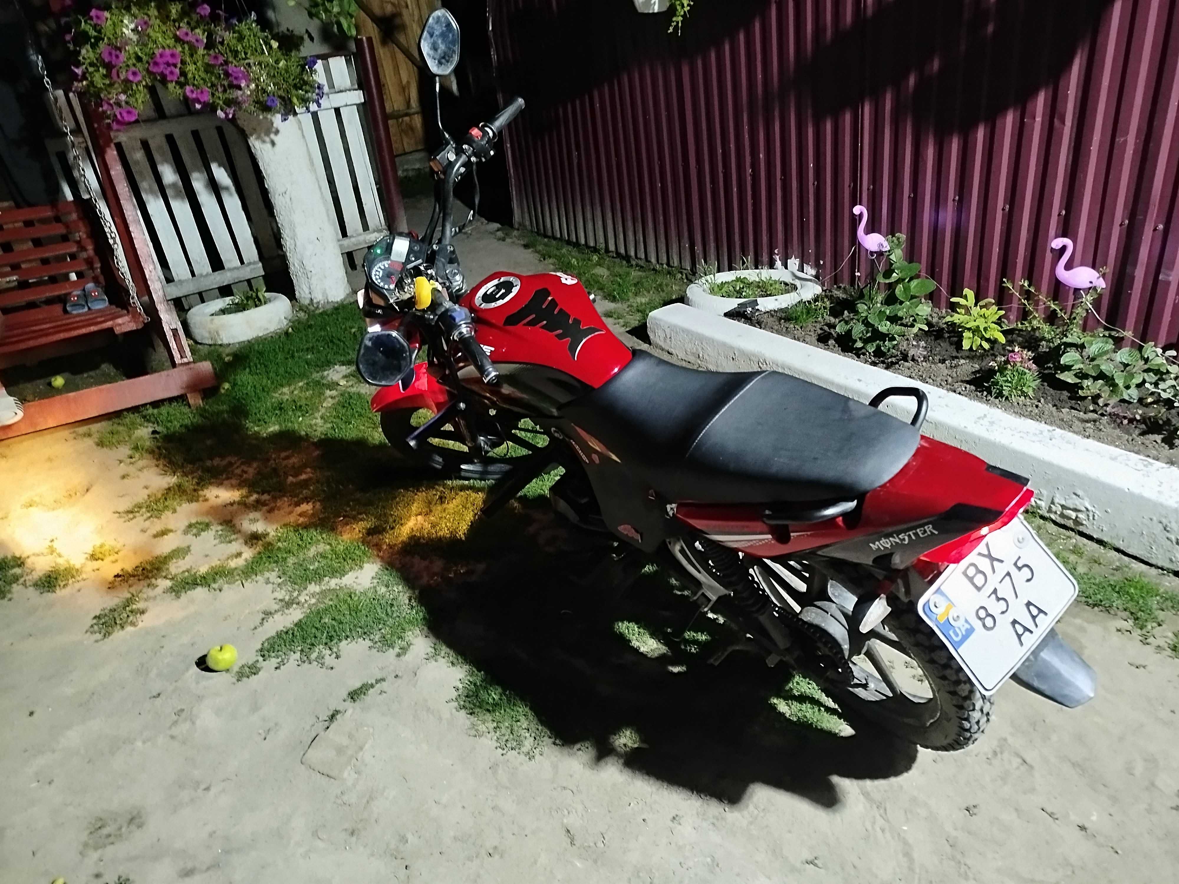 Продам мотоцикл Forte ft 200-23