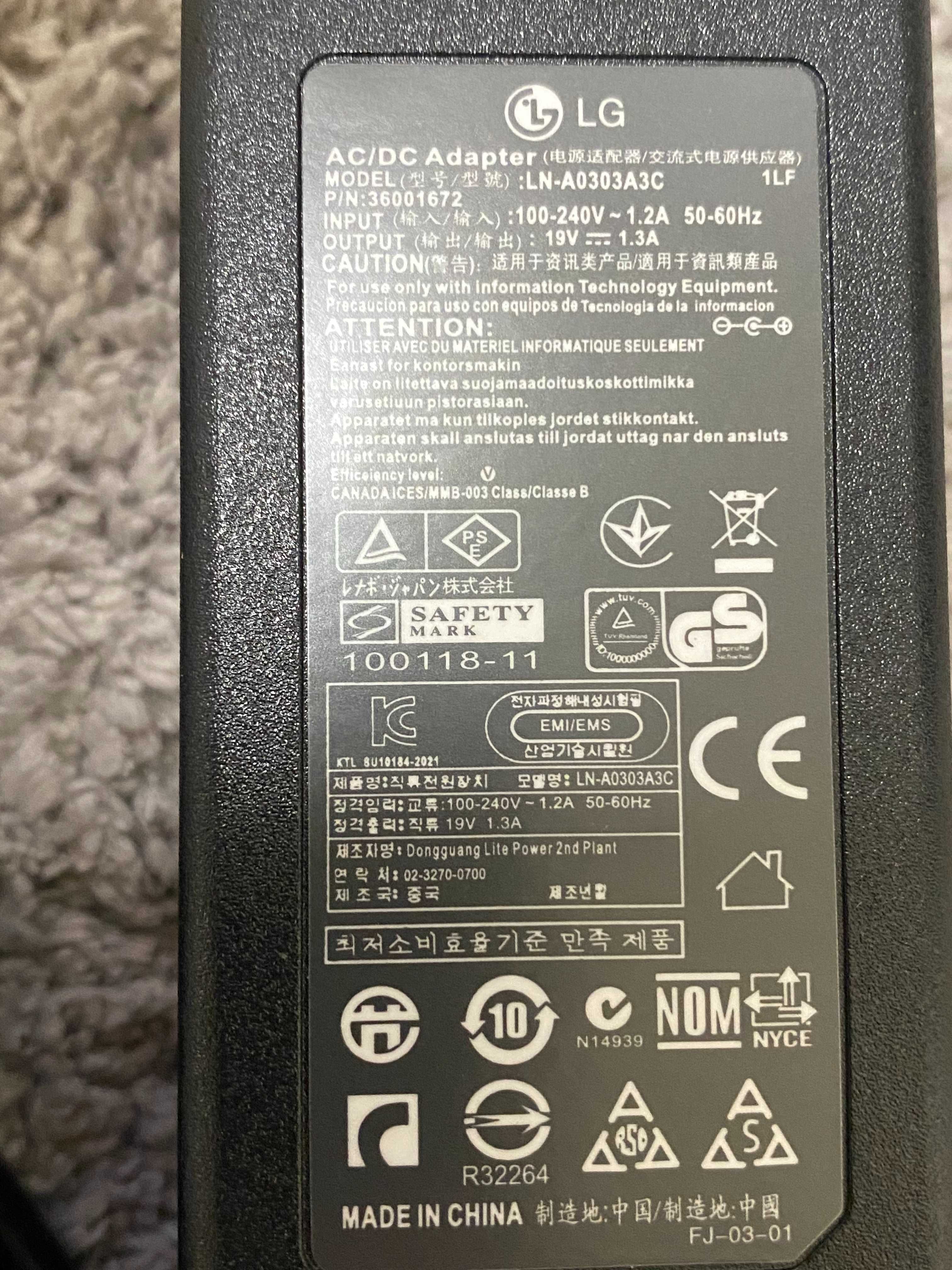 Блок живлення для монітора LG 19V 25 W 1.3A 6.5*4.4 мм