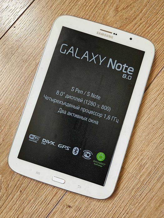 Samsung Galaxy Note 8 N5100