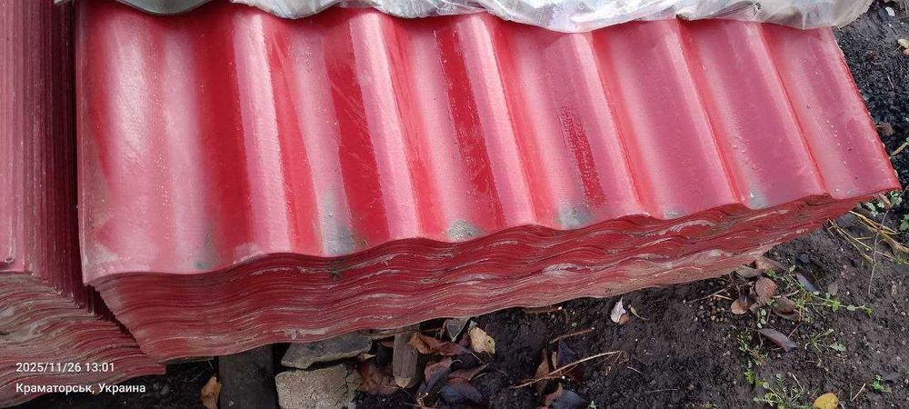 Єврошифер семихвильовий