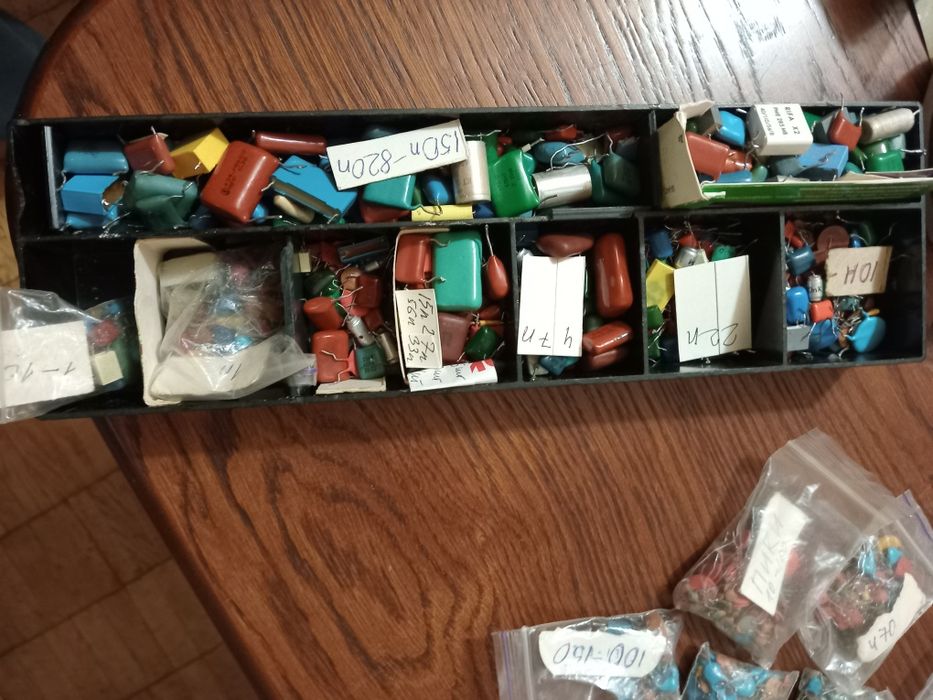 Набір конденсаторів