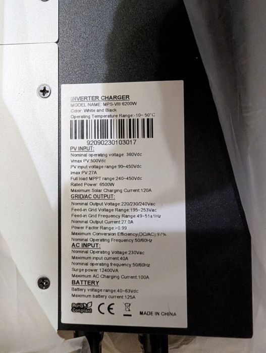 Інвертор ALLURE prime MPS-VIII-6200W